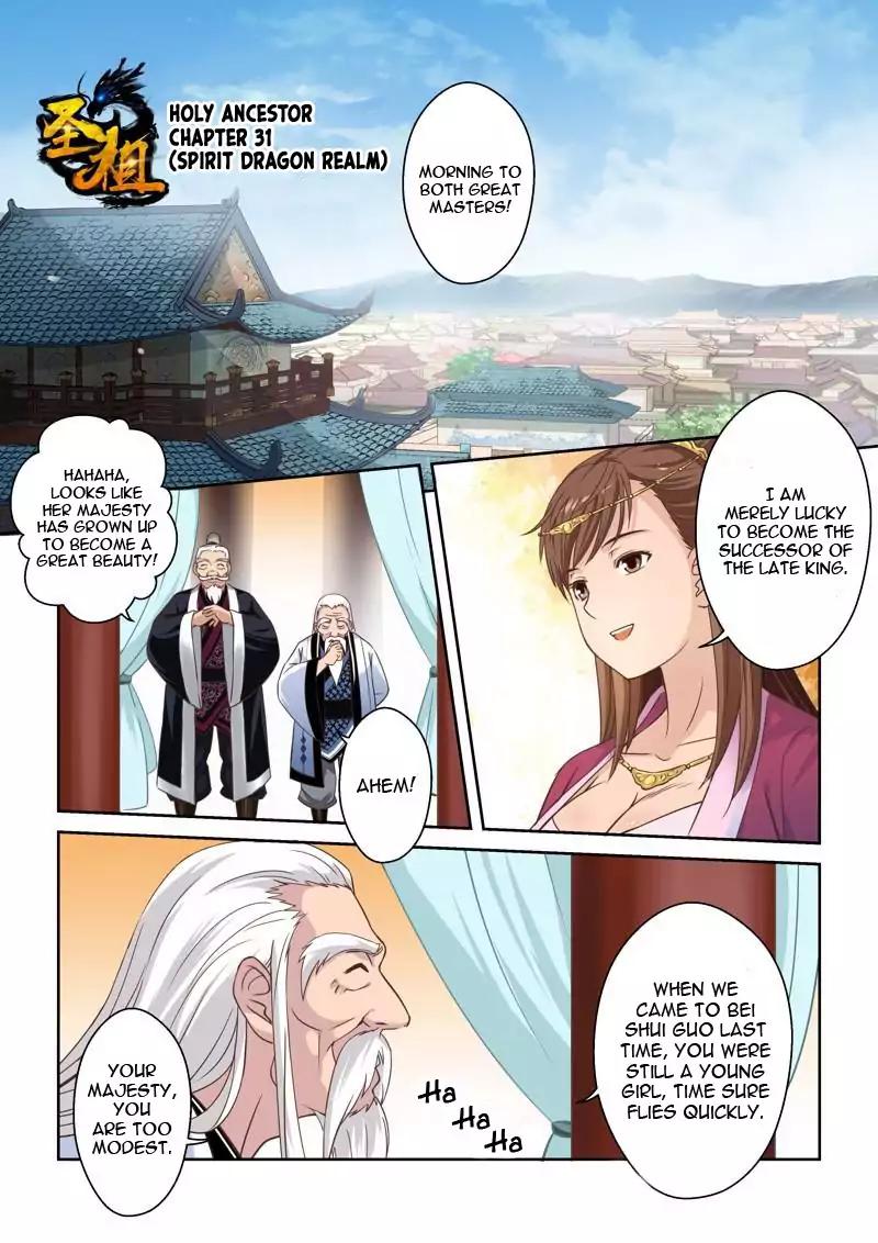 Holy Ancestor Chapter 31 2